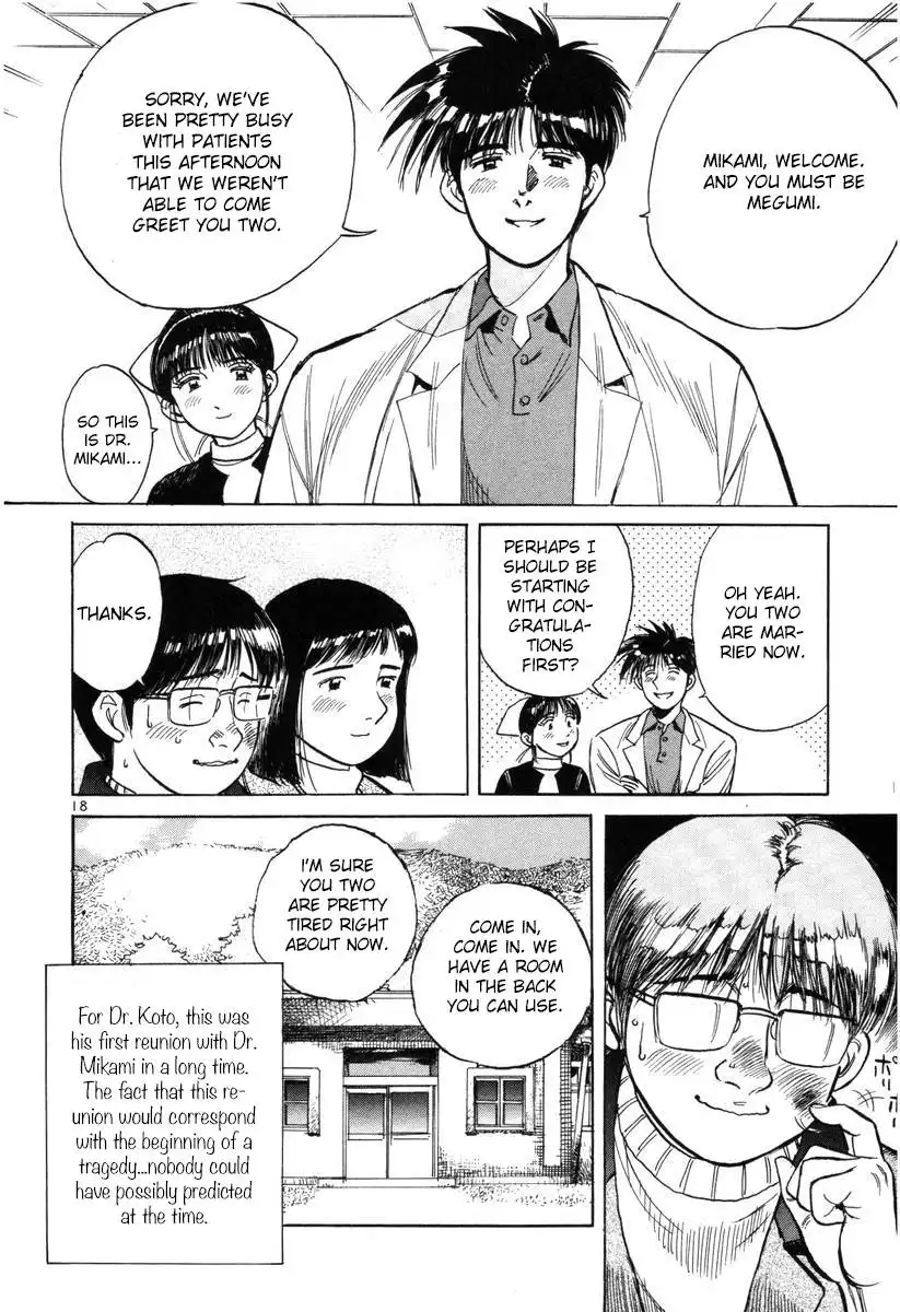 Dr. Koto Shinryoujo Chapter 143 18